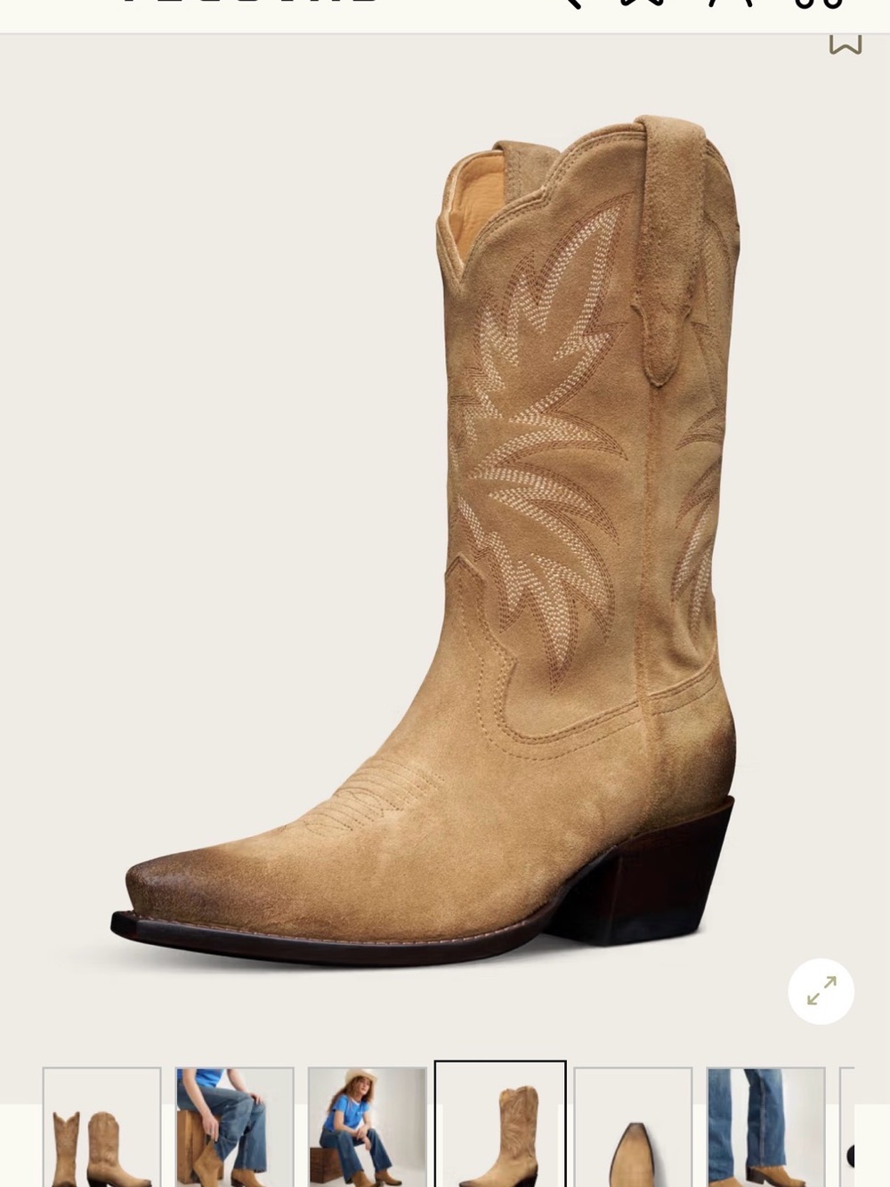 Tecovas Tan Suede Western Heeled Boots
